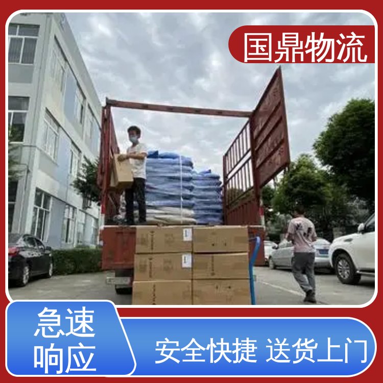 ƿ܇Ħ܇˾ɶiԴI܇\ֱ_؛\