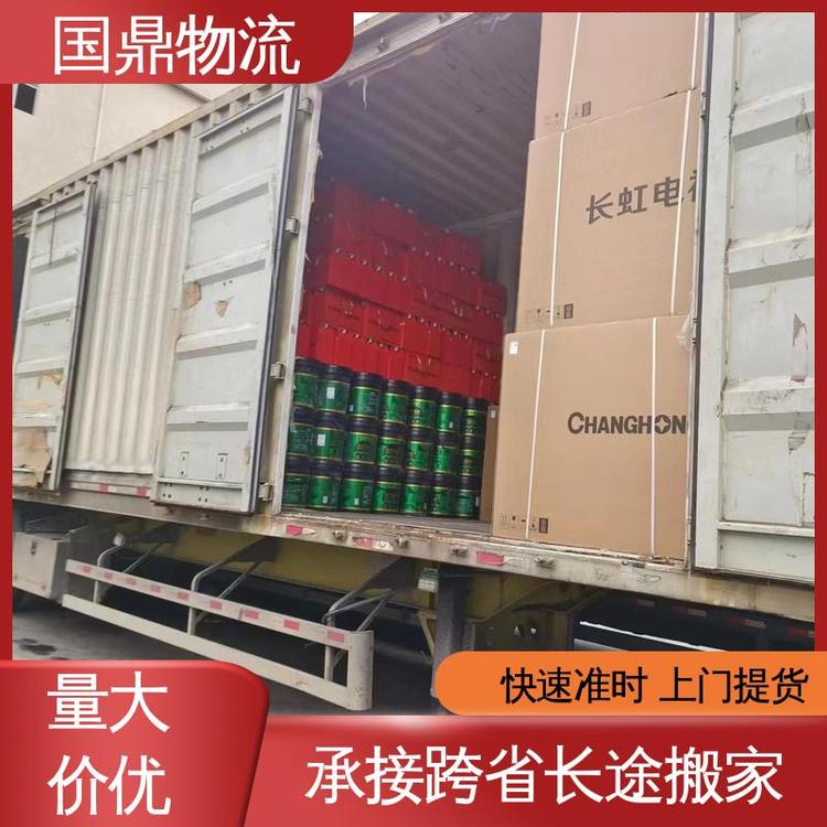 ƿ܇Ħ܇˾ֱ_ɶvRI܇\؛\