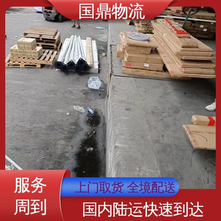 ɶβ؛\ΣƷΣUƷ\ݔ˾ȫЧ