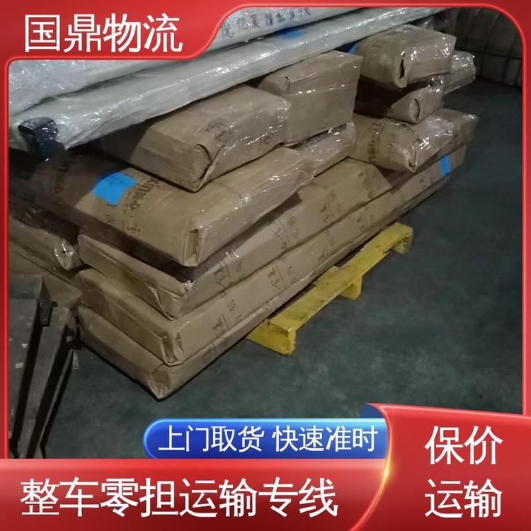 ؛\ȫֱ_ɶͩؿh˾\ݔ