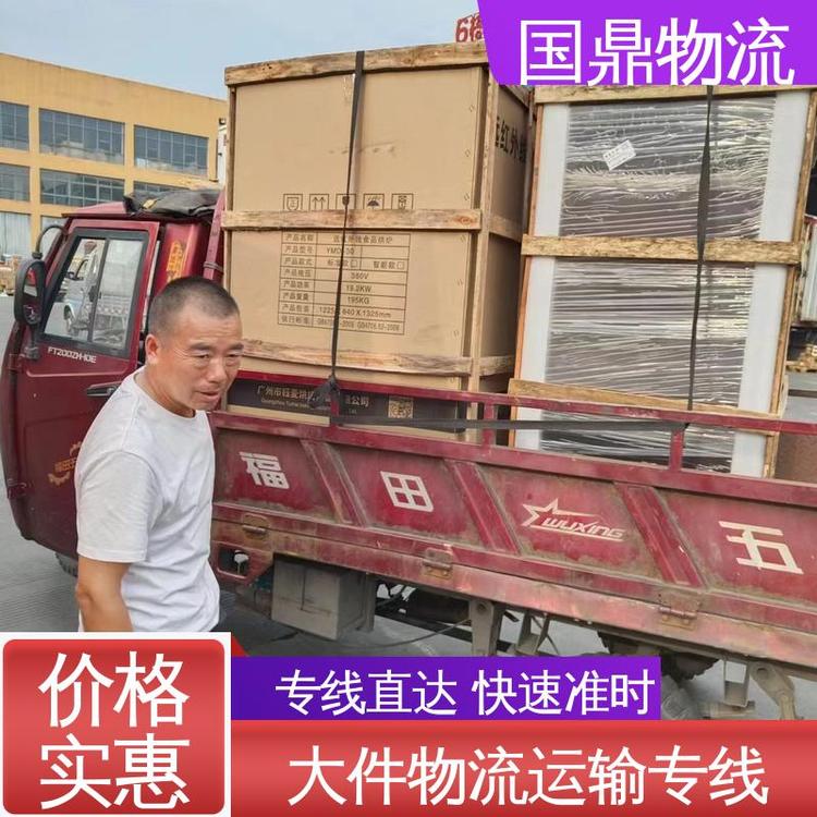 ɶȪ؛\ΣƷΣUƷ\ݔ˾ȫЧ