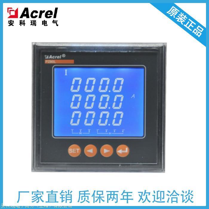 ҺPZ80L-AI3_76x76xͨӍģM