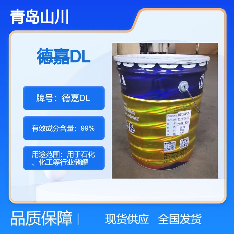 azDLxxxxLz͏ᏊAˮϻ