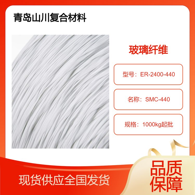 ʯ440ϩwSMCúϹɼwS