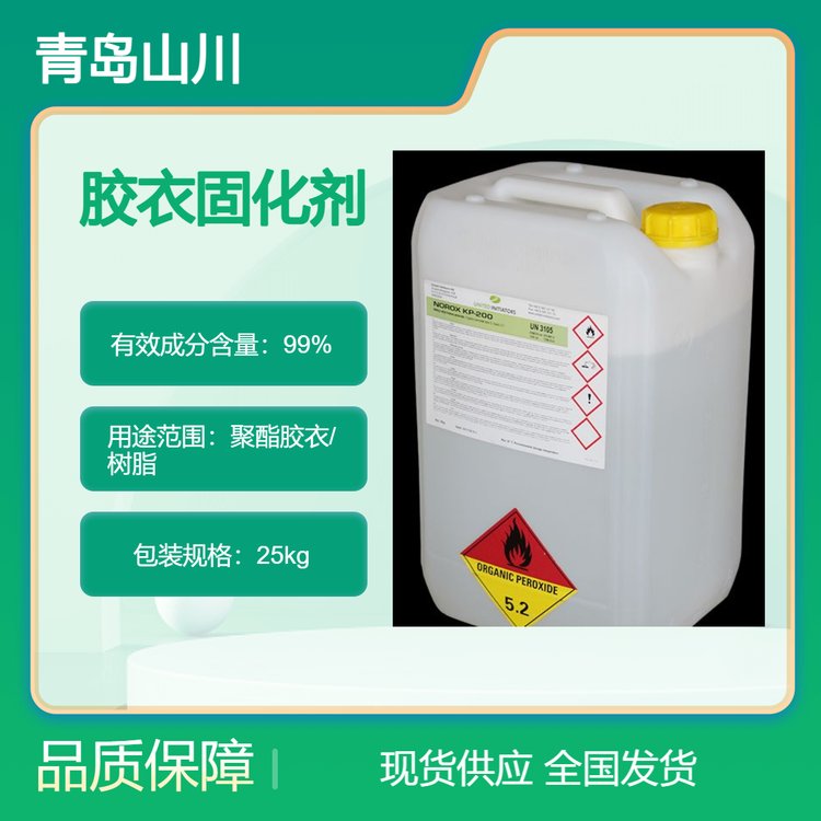 TKP-200z¹̻͸oɫҺw֬