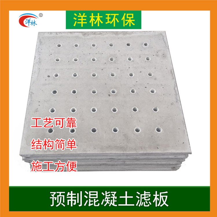 uVˮVԁˮSA(y)ƻ^VˮƷ|(zh)