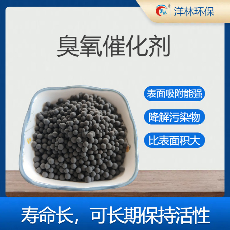 uƽٶ׳߻ˮ̎Ï(f)-5mm