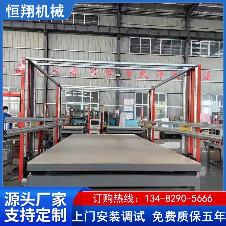 cȫԄӔĭиCepslиӹEPSblO