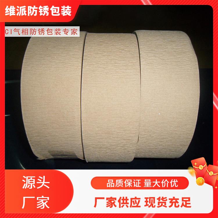 SɹIţƤbVCIPţƤ͸Ѻ񱡿x