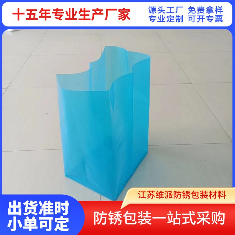 PƽڴϴVCIM(fi)СӴͳߴɶ