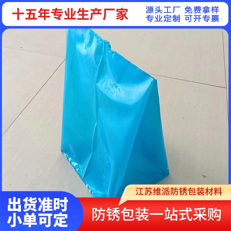 SɷPwVCIϴͳߴɶM(fi)С