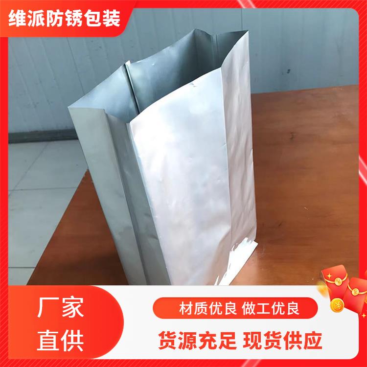 SɽٷbXܷPa(chn)Sbߴɶ