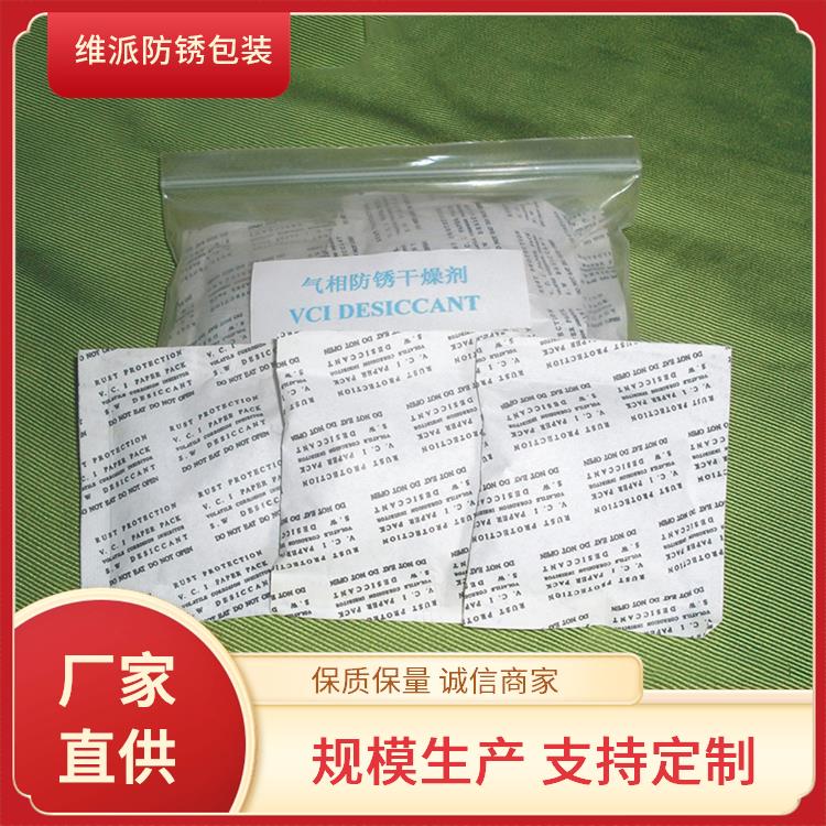 SəCеӷPoͿĨÓֶ֧֬