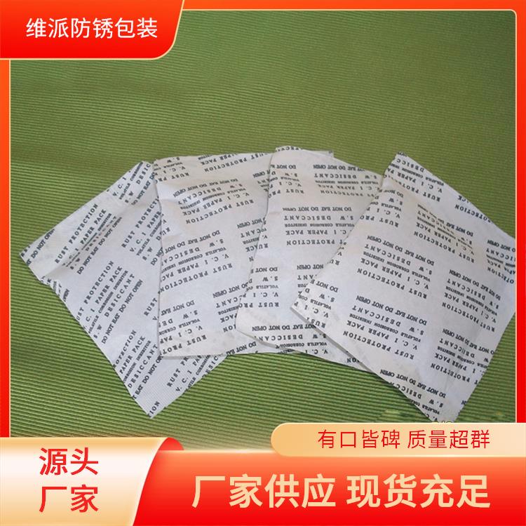 SFVCIPĩVP-P146TNͰbɝʹ