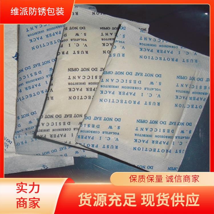 SFÚPĩVP-P146TNͰbɝʹ