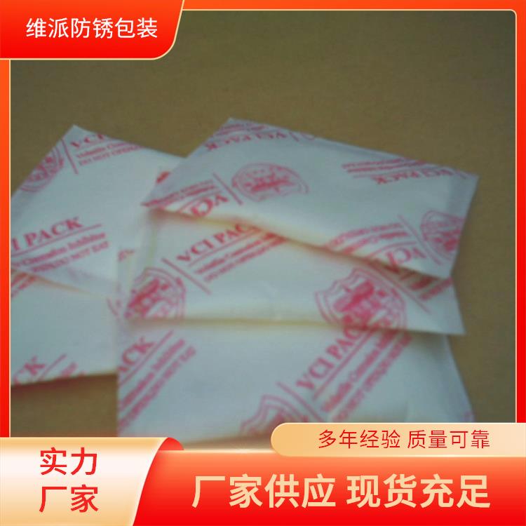 SFVCIPVP-P146PNoͺСbֶ֧