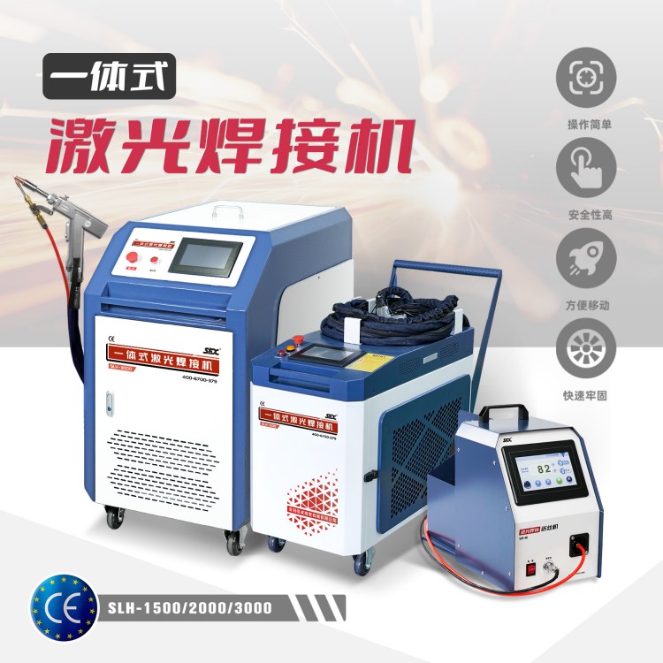 һwʽƄʽ⺸әCPX\庸IOSLH-1500