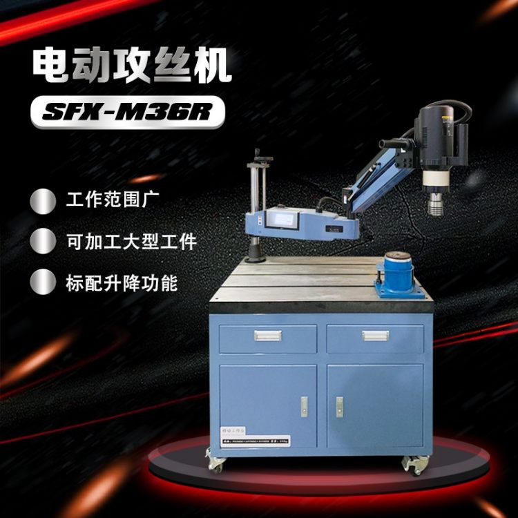 늄ӹzCԄŷCfuŷƇʹ_ʽM3-M48