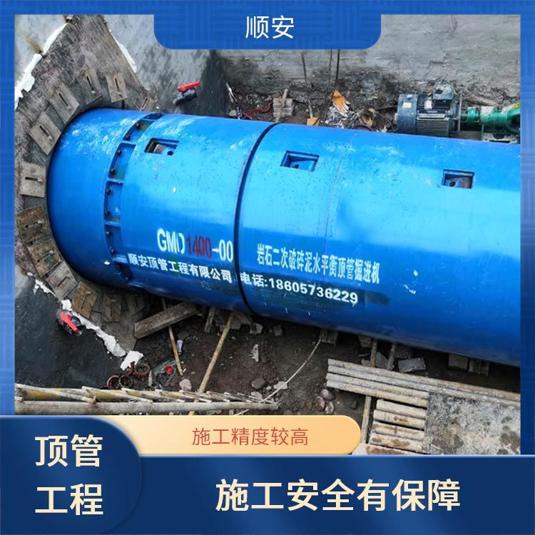 픹ܙz龮ʩ(f)sh(hun)O(sh)򾫶ȸ߲Ɖ·澰^혰