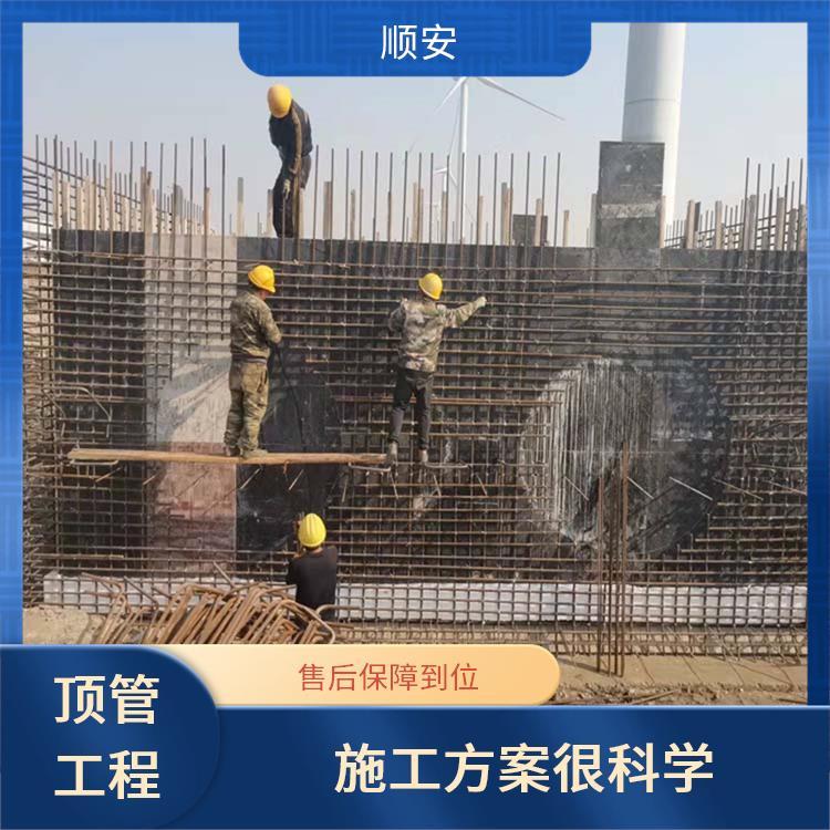 _Ҏ(gu)а(f)sh(hun)߅ɔ_^Сg(sh)F(tun)꠽(jng)