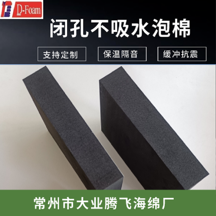 ]׷ˮֶ֧ƶNӲȿxײbIvw