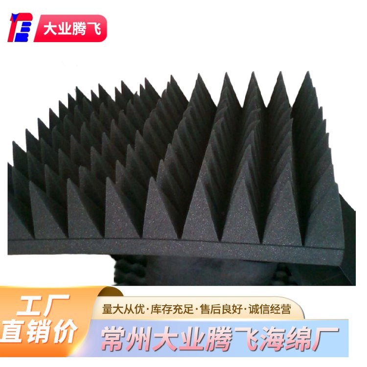 ӢBS5852ȼdϩ؜ph(hun)SҶƴI(y)vw