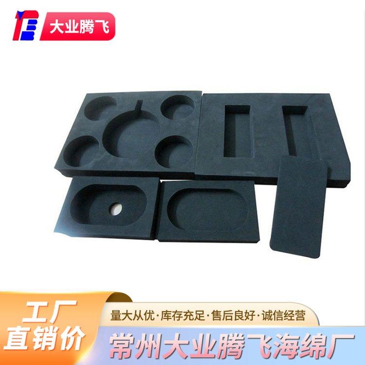 ĥ˺ܶȺޮͰb𺣾dIvw