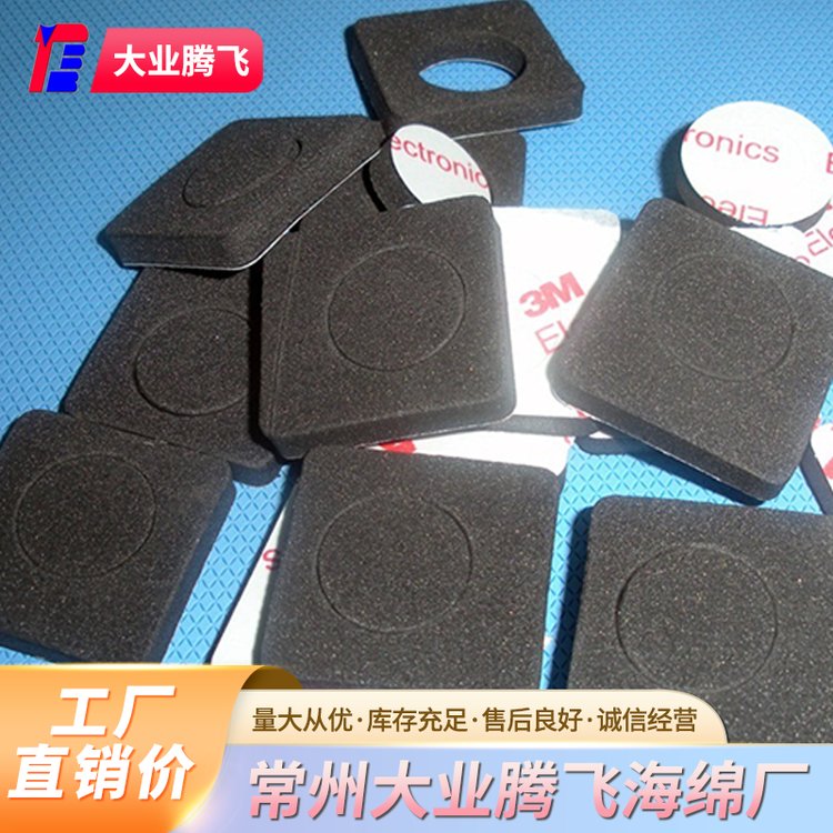 IvwȼԜp޷ĥdģЛ_ͺމ|