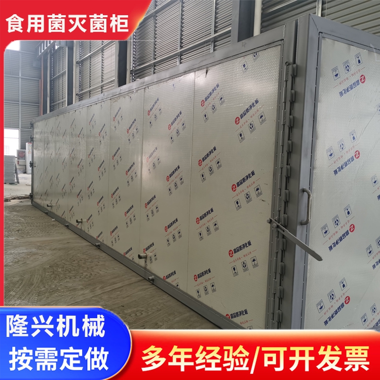 ɽx΢߉ʳþ㹽ߜ؜O(sh)Ҏ(gu)Rȫ¡dA