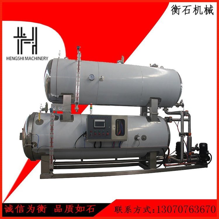 ơƸߜؚPʽʯC(j)е偏S