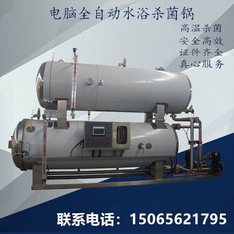 ʯC(j)еʳƷ304P䓚-偳Ͷ