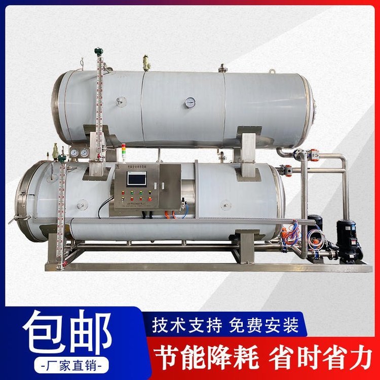 uu偿ˮԡ偺ʯʳƷC(j)еԴ^S