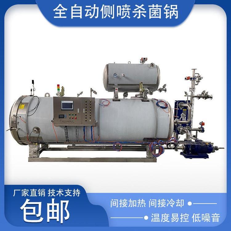 ʳƷߜؚXȫԄ؈Z偲ƿO(sh)ʯ