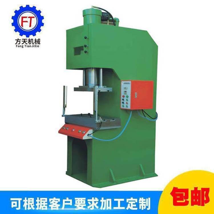 ͉CSҷǘ˶30Ϳ͉_نҺC