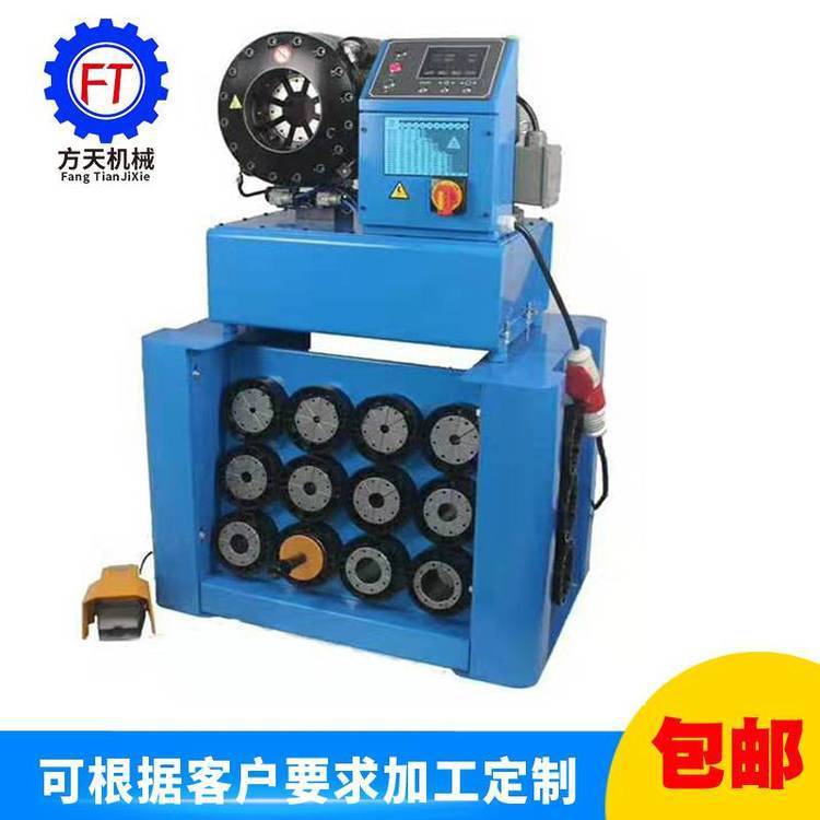 p32\/V32-A380VٓQģܔ͹܉ܙCơܙCơC