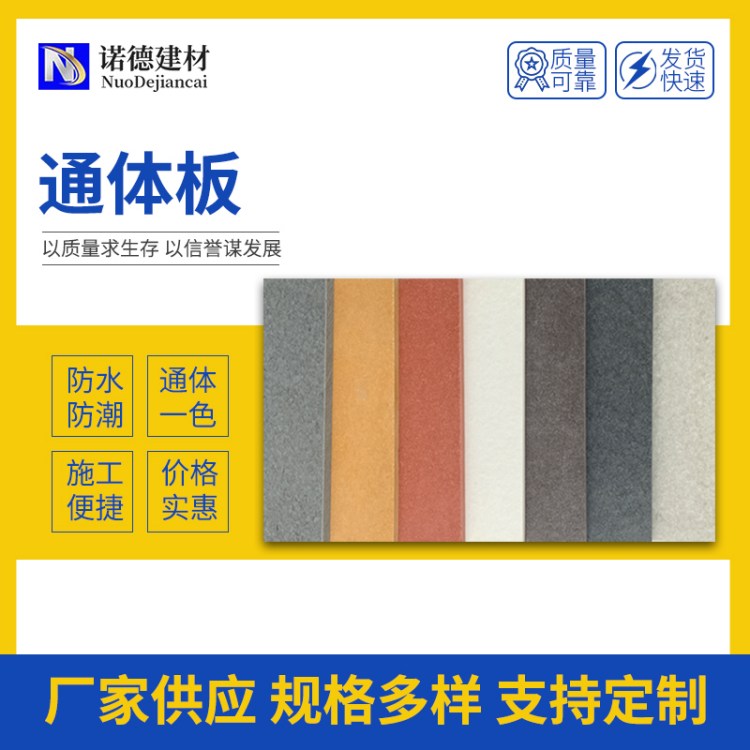 ͨwɫwSˮܶ≦bͨwZ¹