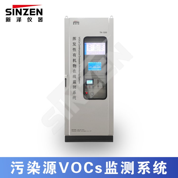 ˎSVOCھOyϵyǼ鿂NBmOO