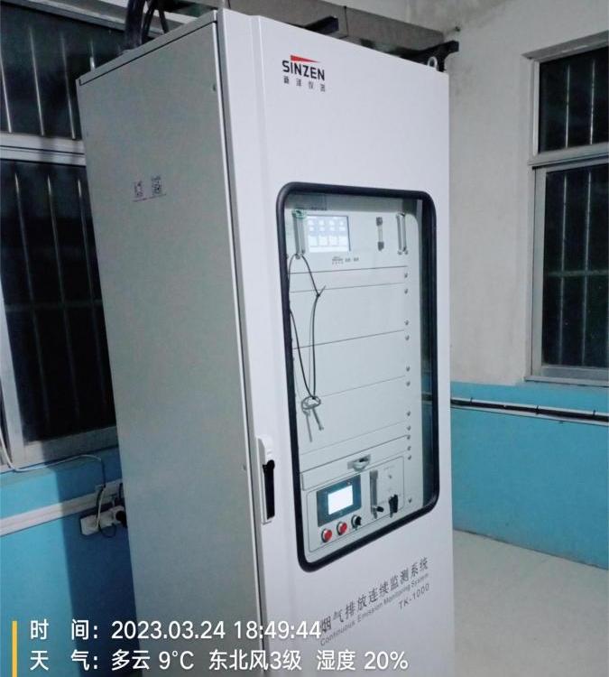 SINZENMTK-1000uSð˅hھOyϵy