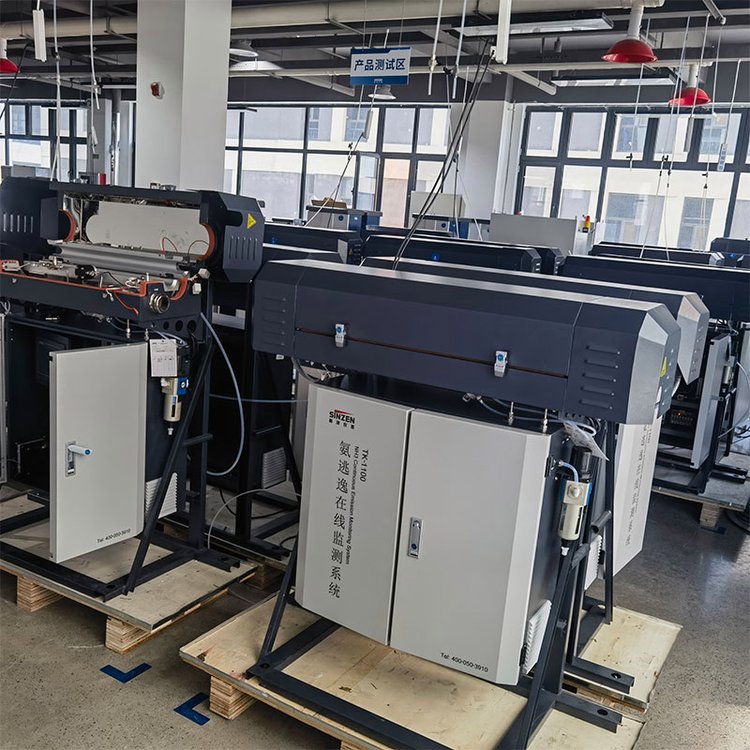 SINZENXSSNCRⰱھOyϵy