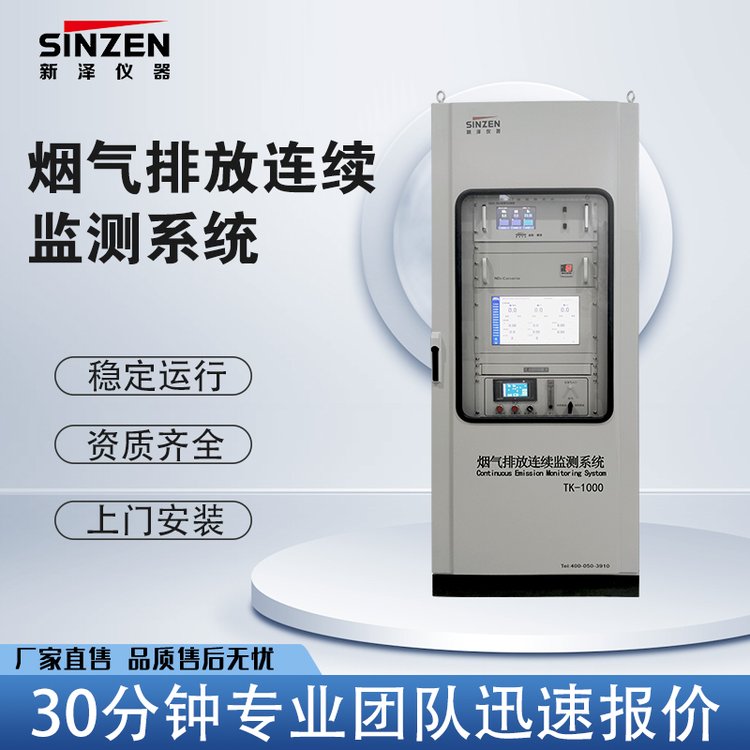 zScemsھOyϵyUԄӱOO