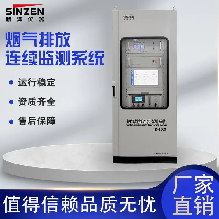 偠tھzyOcemsԄӱOyϵy߾̿x