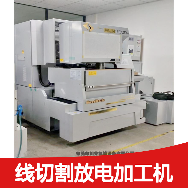 ձɳϿALN400Qs߽zи늼ӹC