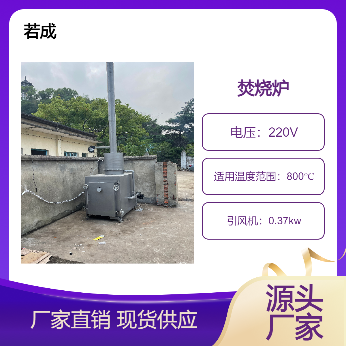 ʬwٟtBֳߜ؟𻯠tio̎