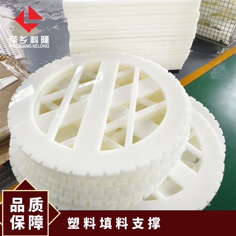 ֧ܶ0.95g\/cm3aƷ|PPCPVC͑Ҫa