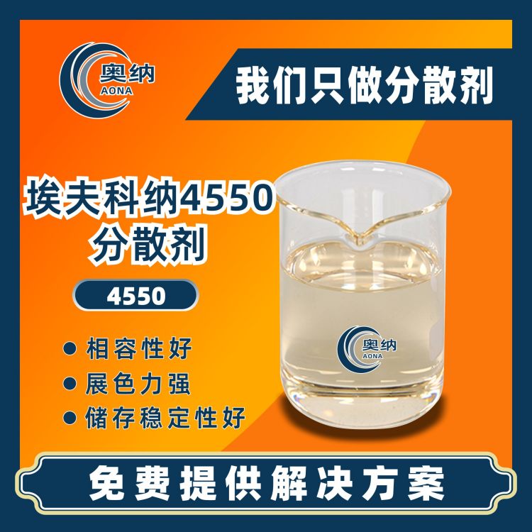 Ƽ{4550߷ˮͿīɫ{̿ڷɢ