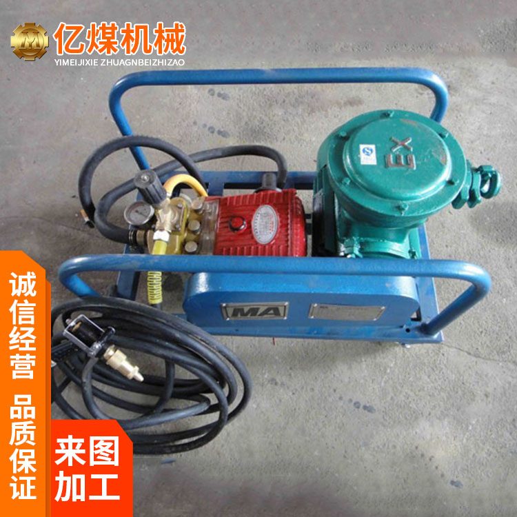 BH-40\/2.5VҺòúɿՅ^(q)ú軯