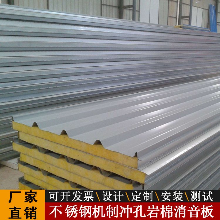 䓛_׏ͺϰOֹ·100mm