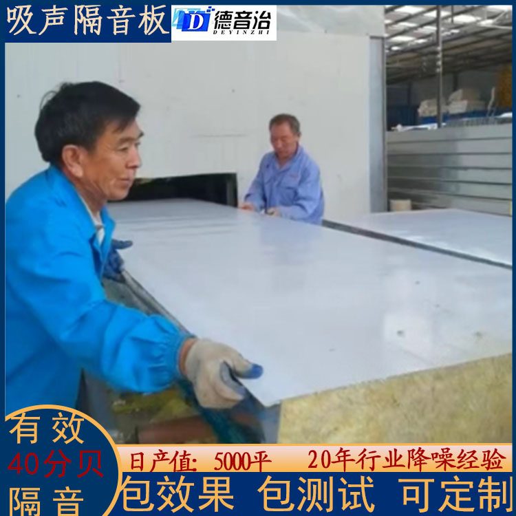 䓸_ײ޷hC75mm100mm150mm