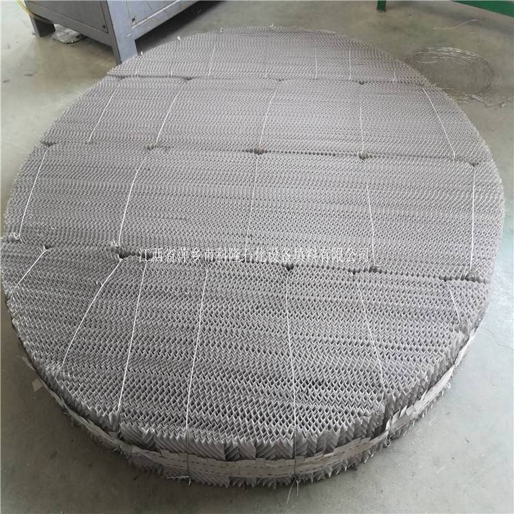 P䓽zW(wng)yHG\/T215593-2005