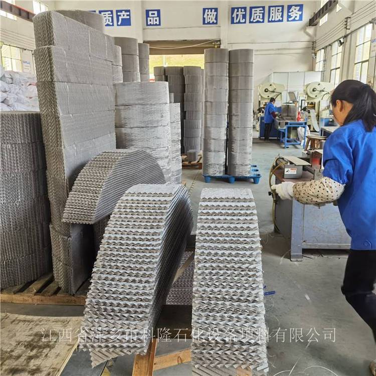 Ҏ(gu)W(wng)700YW(wng)yҎ(gu)500XP316LzW(wng)yҎ(gu)